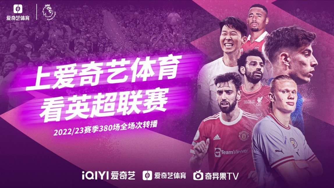 凭借的不仅