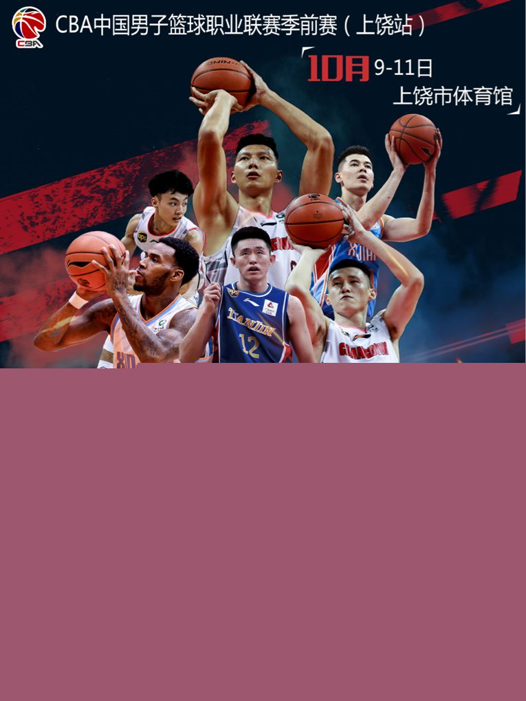 自己的实力