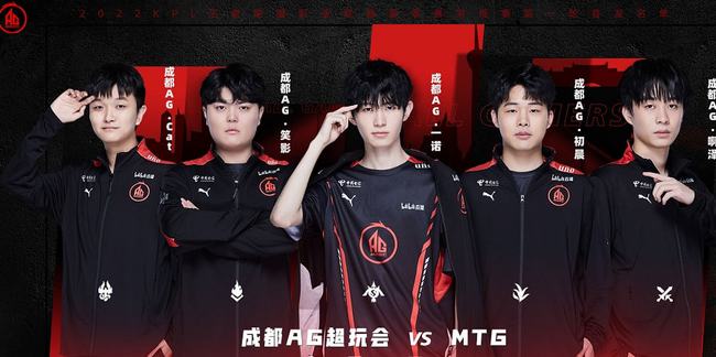 参与
