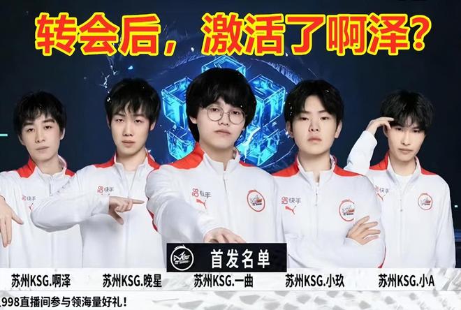 尽管他们拥