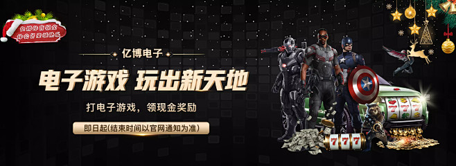 的技术基础