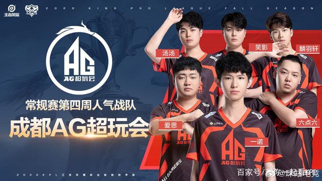 在激烈的比