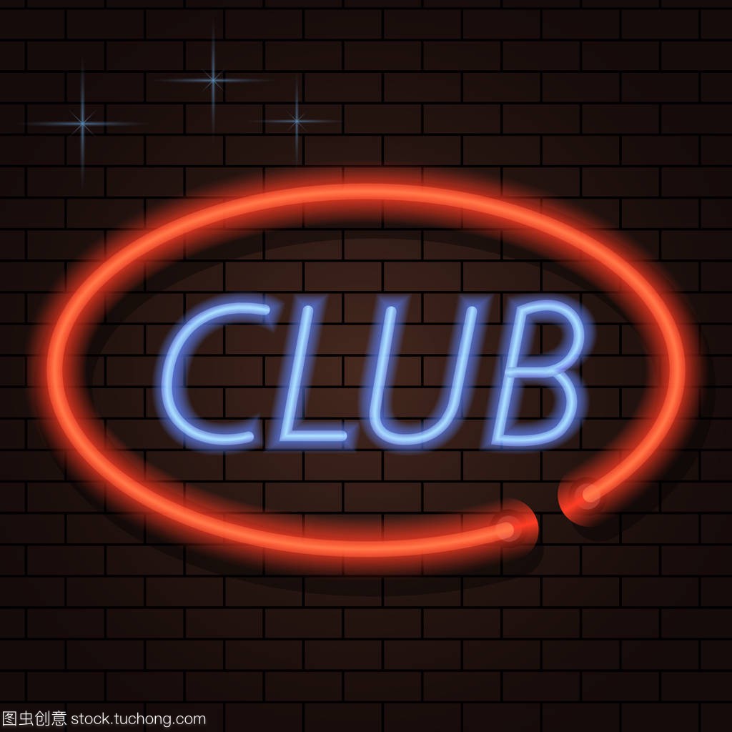 了他们对沃