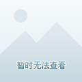 面等待