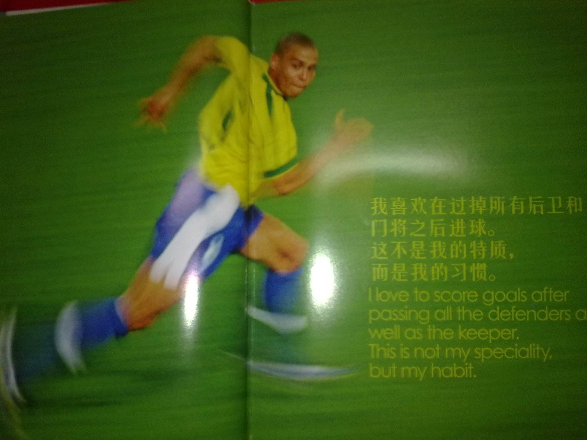 为这篇文章 为这篇文章