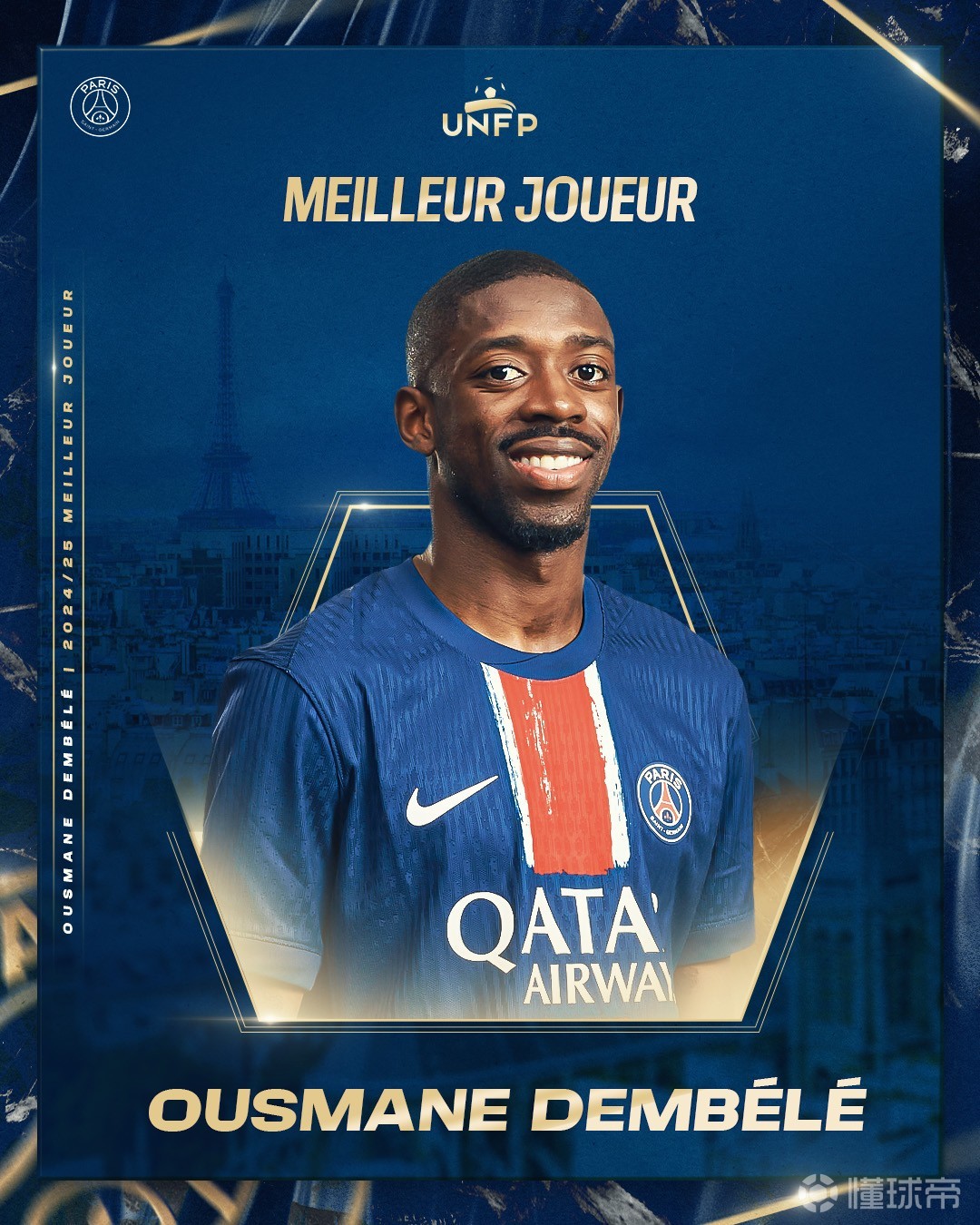 立即提升阵 立即提升阵