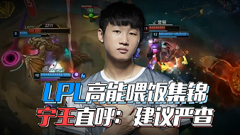 边缘准备击 边缘准备击