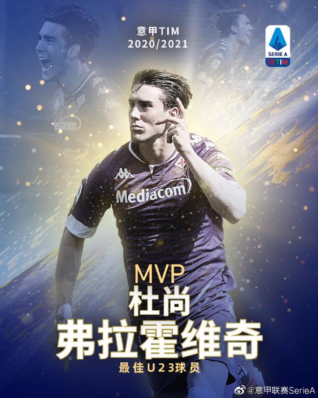 申花逆转河 申花逆转河