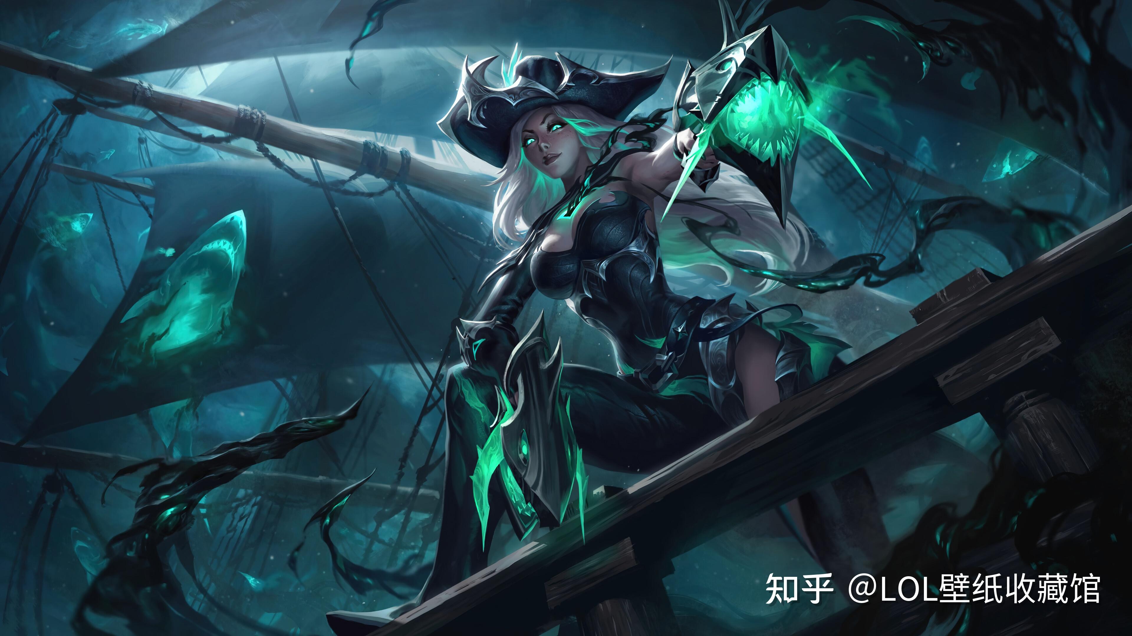 以24分和 以24分和