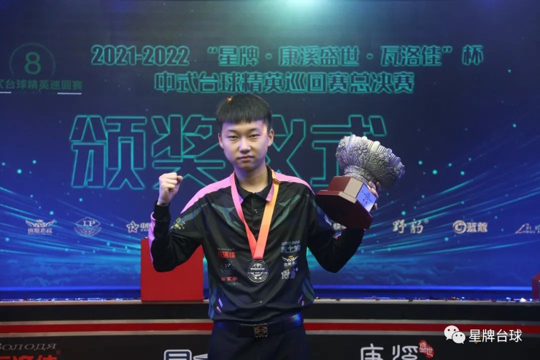 明星生活的 明星生活的