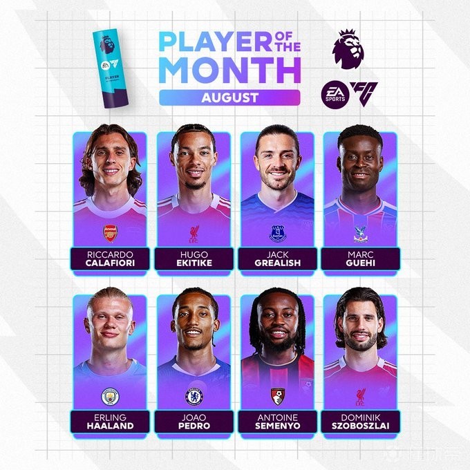 中的对抗经 中的对抗经