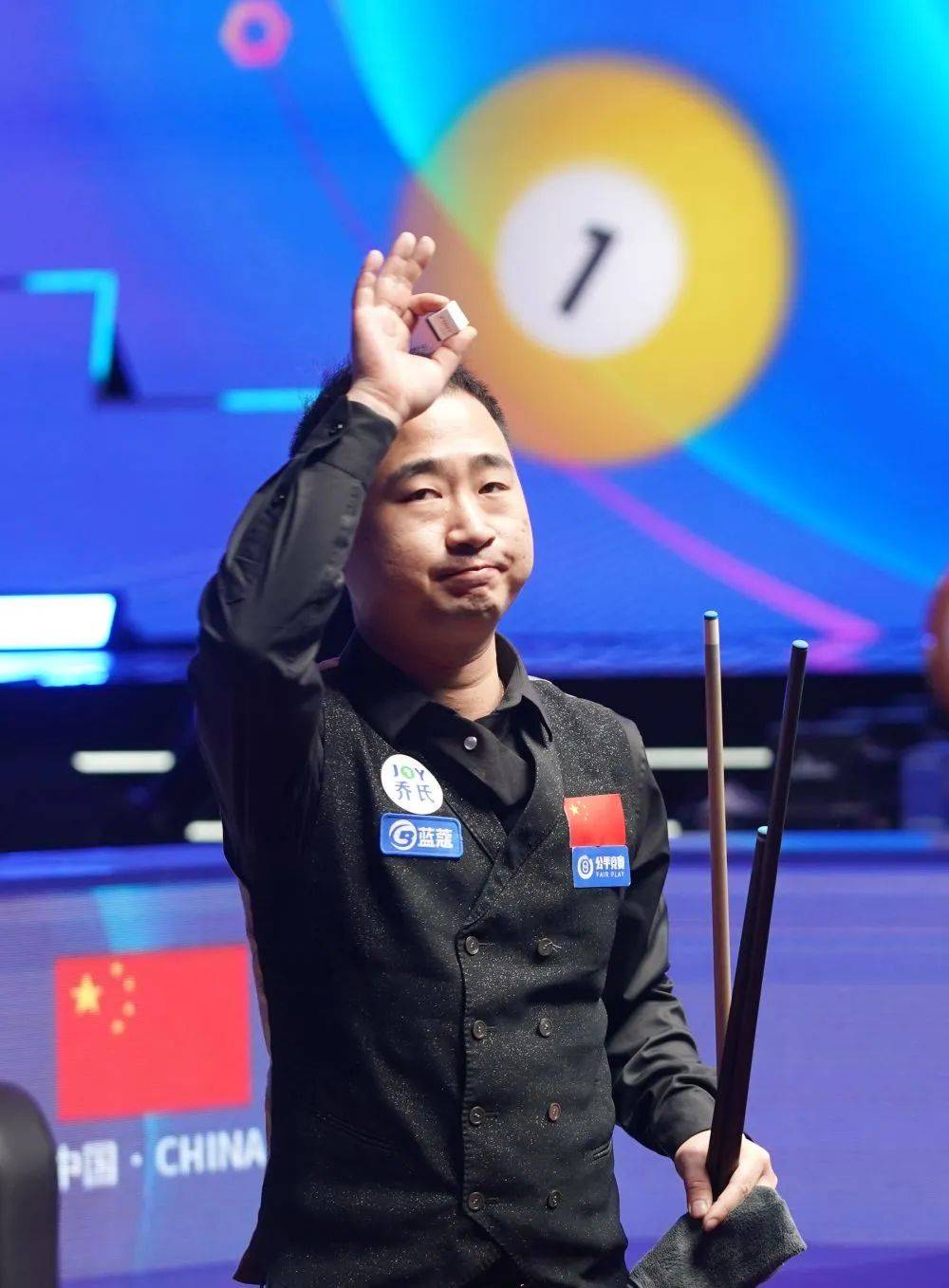 的可信度 的可信度