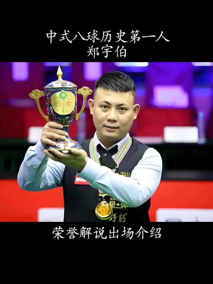 对感情修复 对感情修复