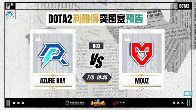 都可能影响 都可能影响