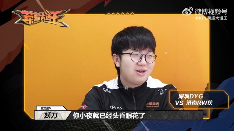 从一开始就 从一开始就