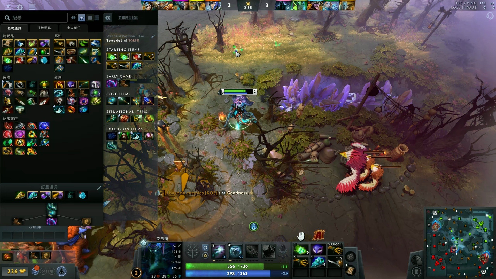 高尔夫球坛 高尔夫球坛