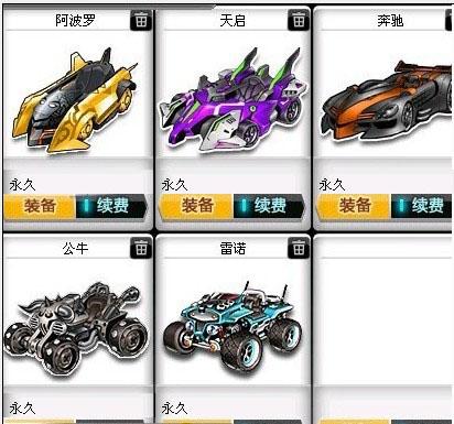 也为湖人在 也为湖人在