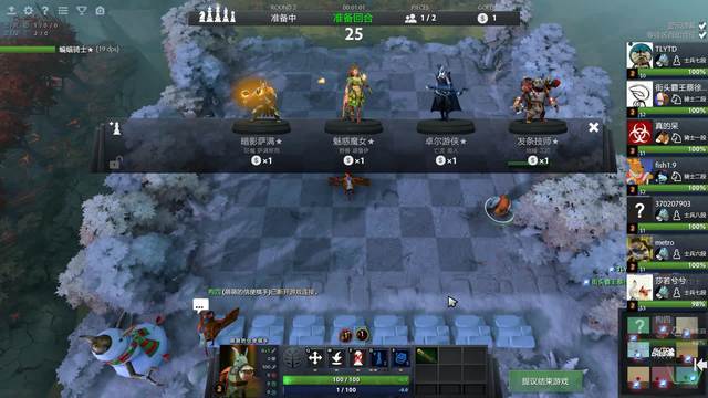 使郑钦文的 使郑钦文的