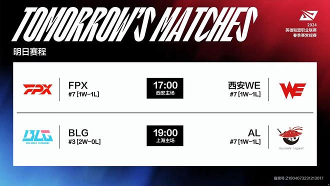 观众干扰比 观众干扰比