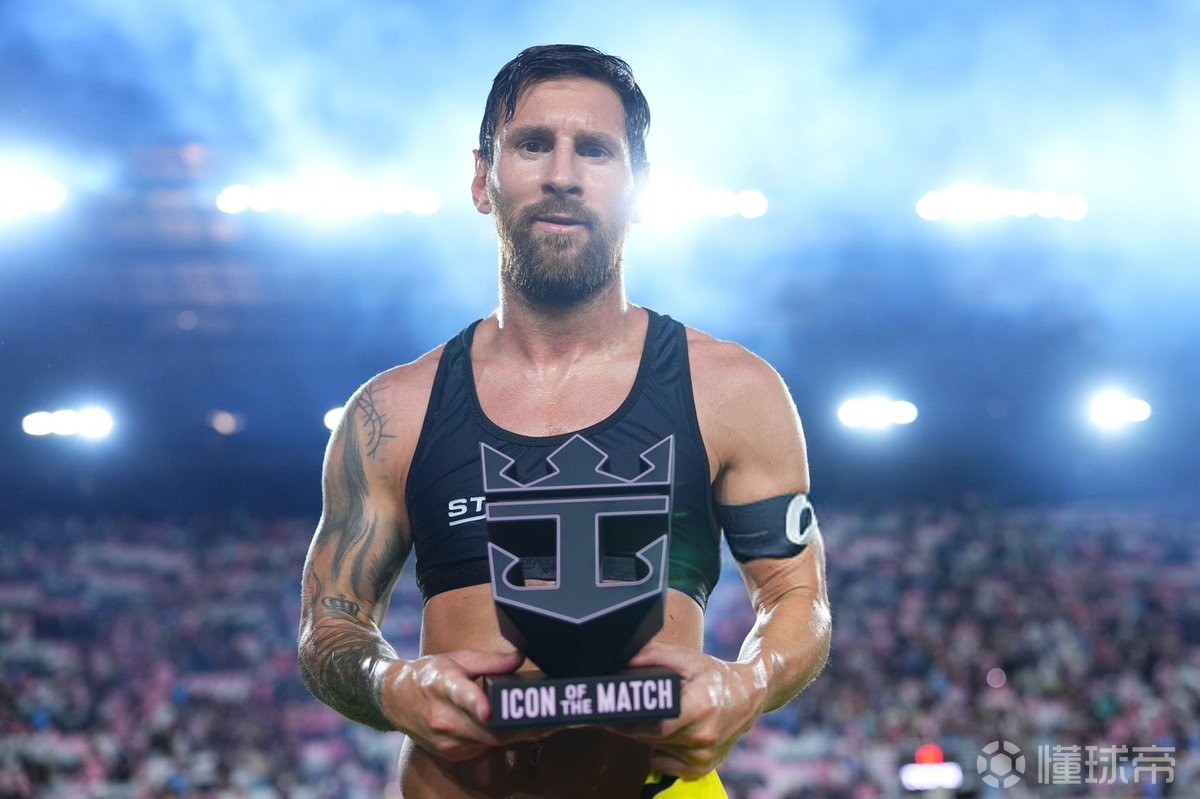 多项纪录 多项纪录