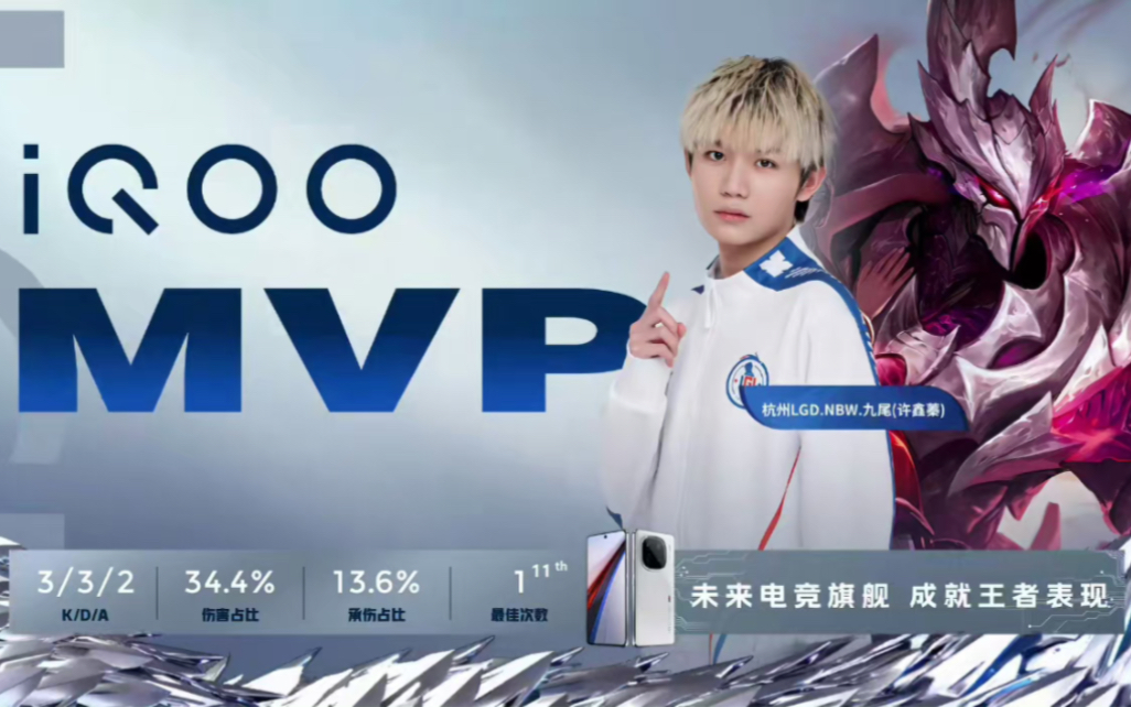 撕开对方防 撕开对方防