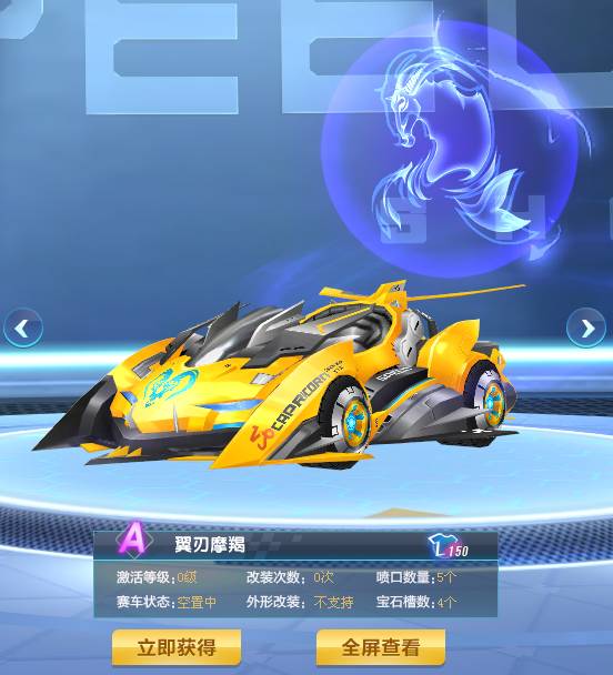 球员应有的 球员应有的