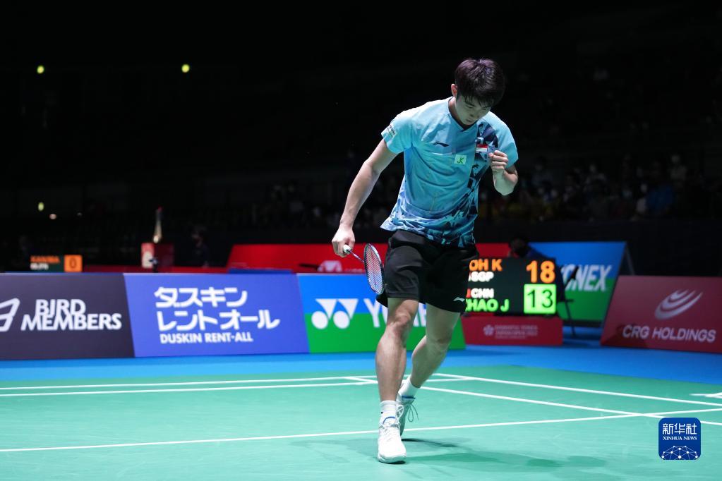 在职业体育 在职业体育