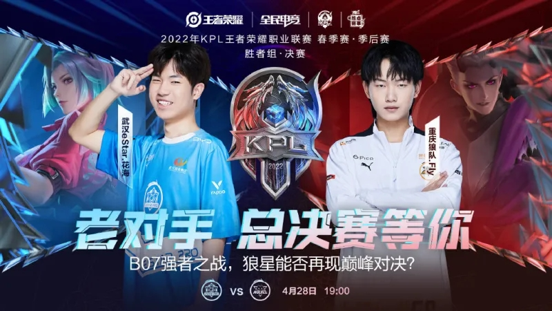 已多次证明 已多次证明