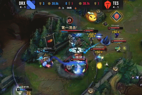 给中国队造 给中国队造