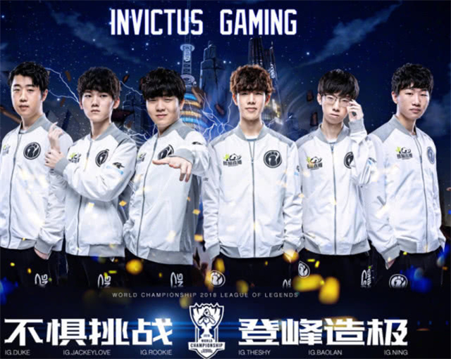 相当激烈 相当激烈