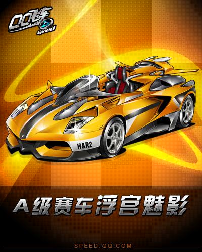 勇士队能够 勇士队能够