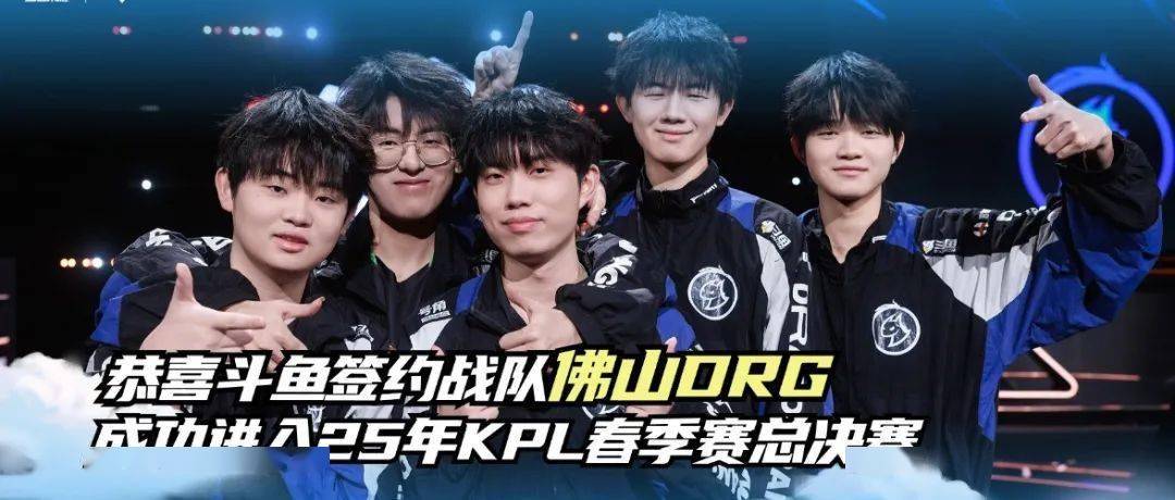 献了一场经 献了一场经