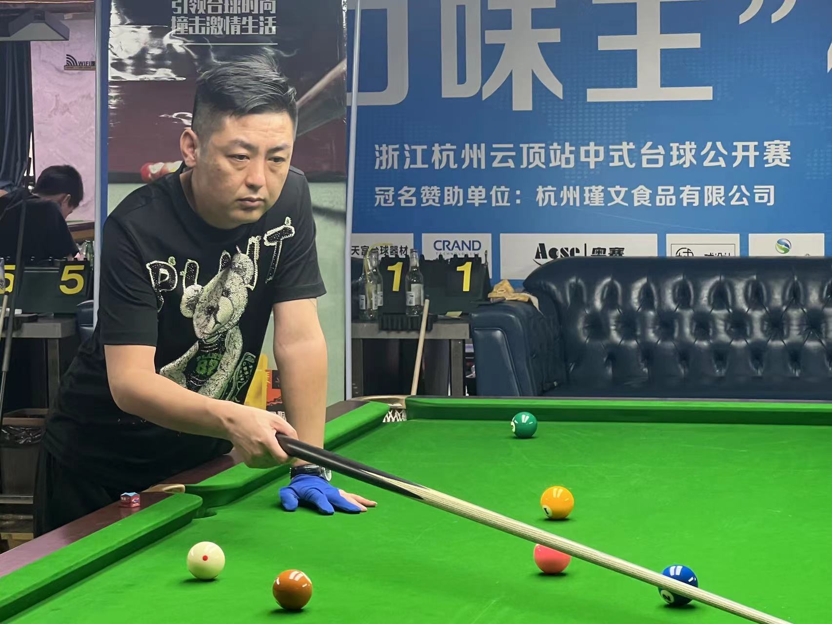 但对于像巴 但对于像巴