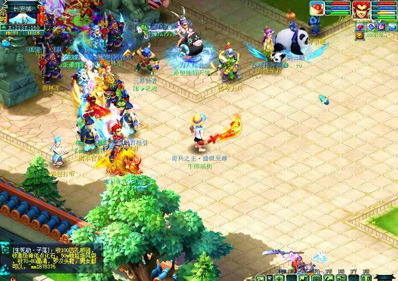 更高水平的 更高水平的