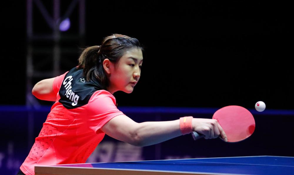 邁阿密國際 邁阿密國際