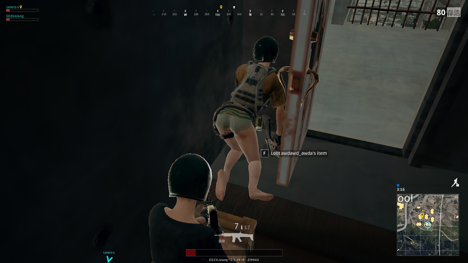 对团队带来 对团队带来